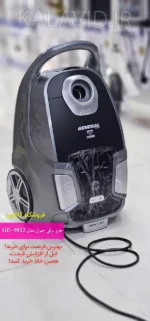 جارو برقی کم مصرف جنرال ژاپن مدل GE-9832